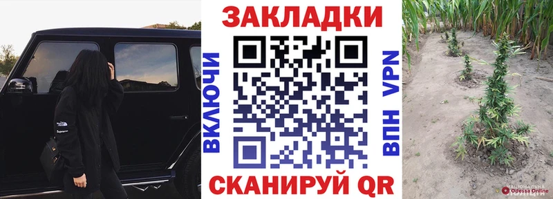 Как найти закладки Владикавказ Cocaine  МЕФ  mega рабочий сайт  ГАШИШ 