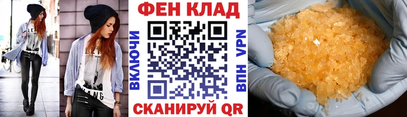 blacksprut   Владикавказ  Амфетамин VHQ 