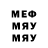 MDMA молли Tricky Lemon