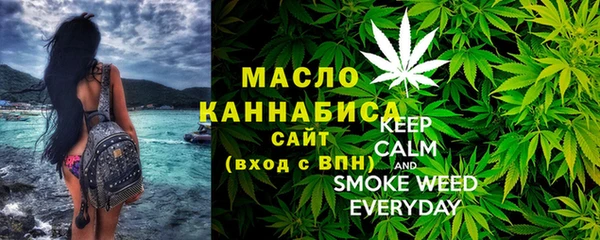 крисы Абдулино