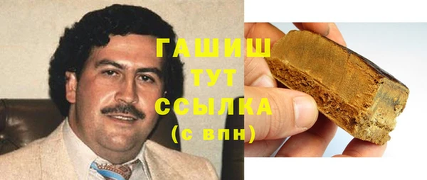 соль курить ск Алзамай