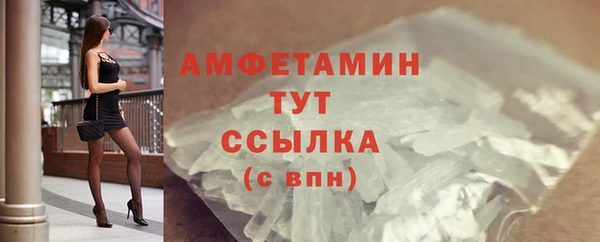 ПСИЛОЦИБИНОВЫЕ ГРИБЫ Нязепетровск