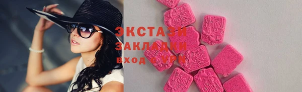 соль курить ск Алзамай