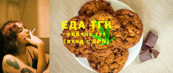 соль курить ск Алзамай