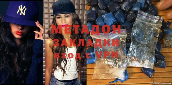 соль курить ск Алзамай
