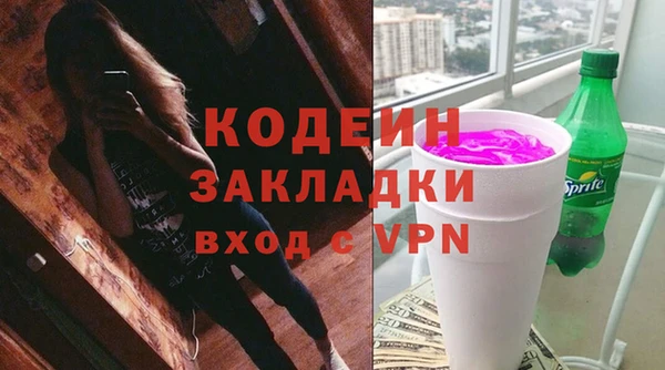 соль ск Нягань