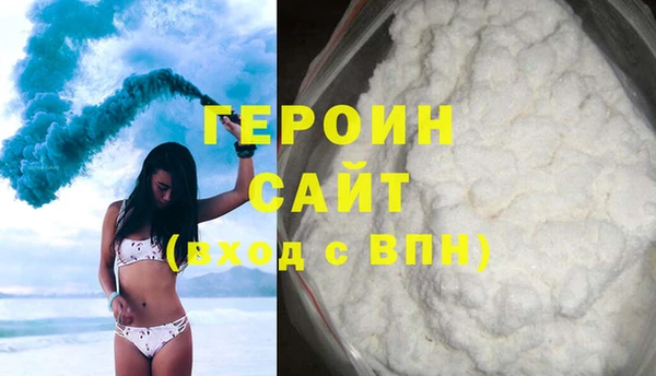 крисы Абдулино