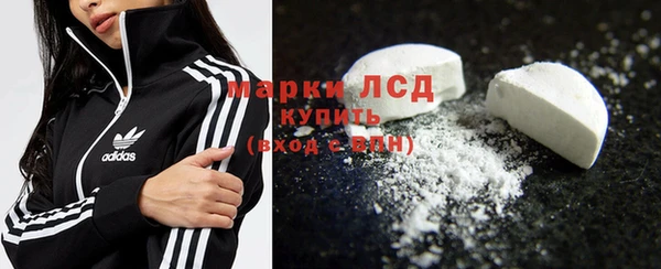 соль курить ск Алзамай