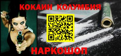 мяу мяу мука Аша