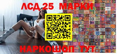 эйфоретик Ачхой-Мартан