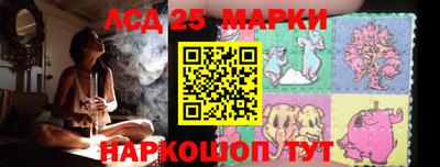 эйфоретик Ачхой-Мартан