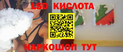 таблы Баксан