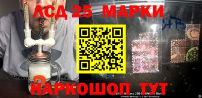мяу мяу мука Аша