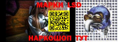 эйфоретик Ачхой-Мартан