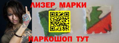 мяу мяу мука Аша