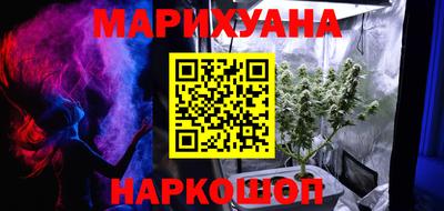 мяу мяу мука Аша