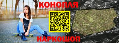 эйфоретик Ачхой-Мартан