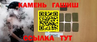 мяу мяу мука Аша