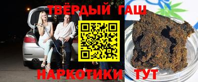 таблы Баксан