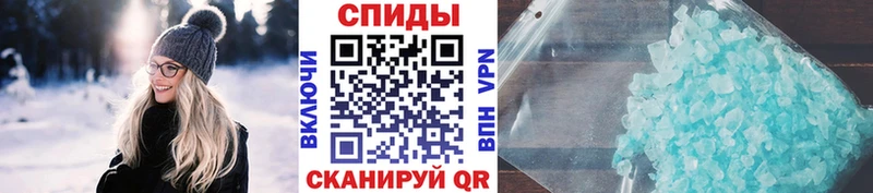 купить наркоту  Владикавказ  Метамфетамин Methamphetamine 