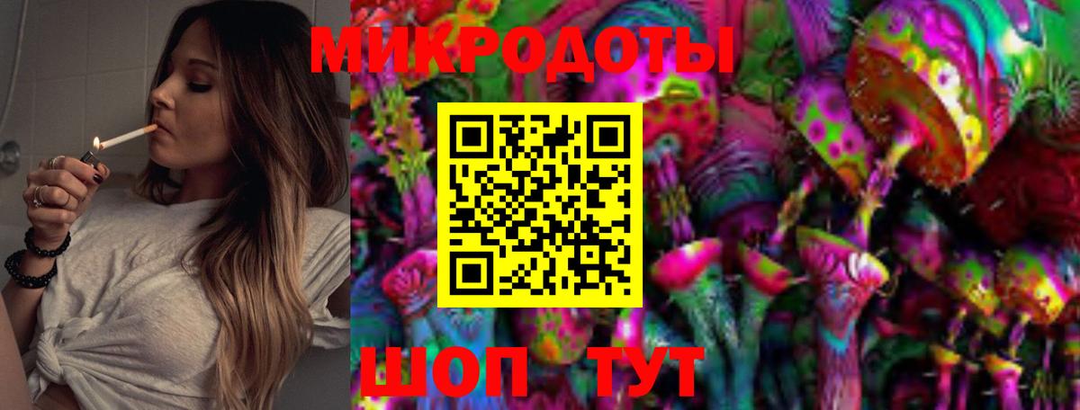 Псилоцибиновые грибы MAGIC MUSHROOMS Владикавказ