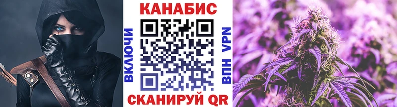 купить наркоту  Владикавказ  Бошки Шишки SATIVA & INDICA 